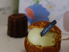 -LANLIZI BAKERY(COSMO店)