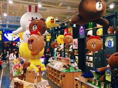-LINE FRIENDS Garosu-gil Flagship Store
