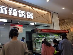 -西南政法大学-学生1食堂