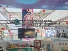 -万达广场(广阳店)