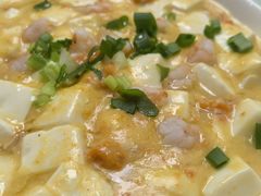 -张树军海鲜(王府壹号店)