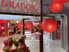 -紫荆广场·花漫里