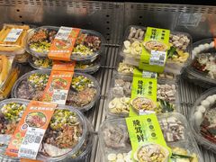 -山姆会员商店(上海浦东店)