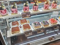 -FANEN法念·烘焙·甜点(万象城店)