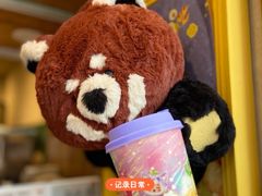 -茶理宜世(东方宝泰店)