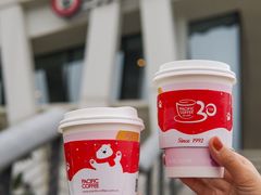 -太平洋咖啡(海天驿站店)