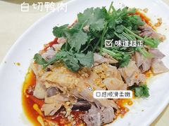 -电白鸭粥店(下沙二坊88号店)