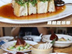 -宁波柏悦酒店·钱湖渔港