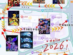 -砂之船奥莱(南京江宁店)