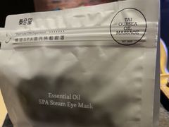 -吾悦广场(南京鼓楼店)