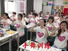 -爱月宝月嫂·育儿嫂(哈尔滨总店)