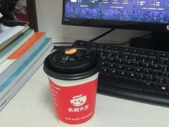 -永和大王(广元西路店)
