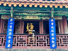 -昆明市金殿名胜区