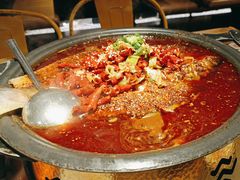 -探鱼·鲜青椒爽麻烤鱼(正佳广场店)