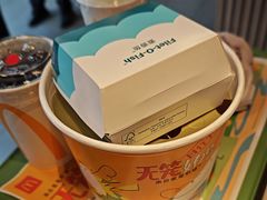 -麦当劳(乳山路店)