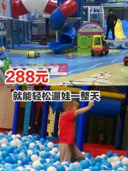 -爱丽丝奇幻乐园