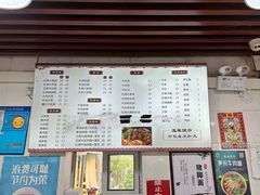 -水丰锅贴(延吉东路店)