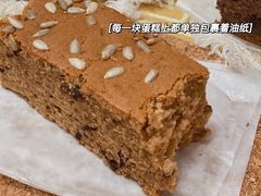 -古早味坊(国棉四厂家属院店)