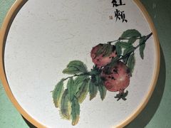 -小吊梨汤·北京菜·烤鸭(清河万象汇店)