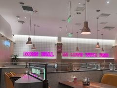 -老板恋上鱼(印象城店)