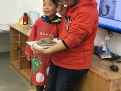 -蕃茄田艺术(普陀长风大悦城中心)
