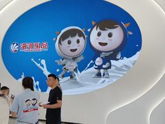 -天津海河华北乳品有限公司