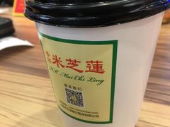 -美芝莲(领展购物广场中关村店)