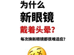 -青岛亨得利(同安二路店)