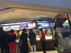 门面-LELECHA乐乐茶(上海五角场万达广场店)