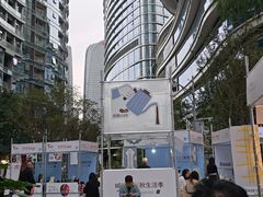 -成都银泰中心in99