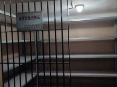 -中国银行(哈尔滨兆麟支行)