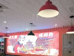 -柳大厨螺蛳粉(人民路总店)