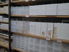 -MUJI无印良品(滨江宝龙城店)