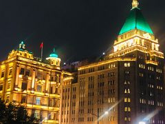 -上海外滩茂悦大酒店