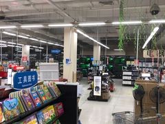 -沃尔玛购物广场(南城印象汇店)