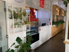 -嘉和一品粥(方庄店)