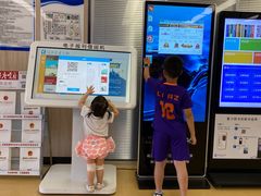 -杭州滨江区图书馆科技分馆
