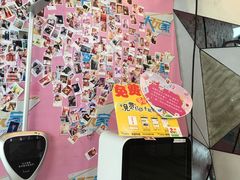 -大玩家(通州万达广场店)