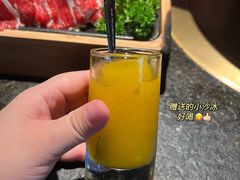 -湊湊火锅·茶憩(新中关购物中心店)
