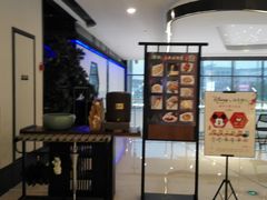 门面-绿茶餐厅(成都大悦城店)