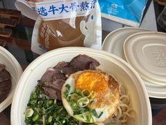 -马记永·兰州牛肉面(3019君尚店)