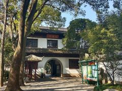 -汇龙潭