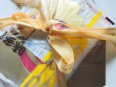 -味多美蛋糕(新和平里店)
