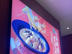 -北大荒人•新东北菜(青岛银座店)