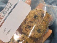 -鲍师傅糕点(春熙路店)