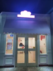 -成都星期8小镇(江宁南路店)