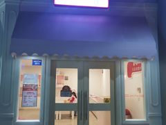 -成都星期8小镇(江宁南路店)