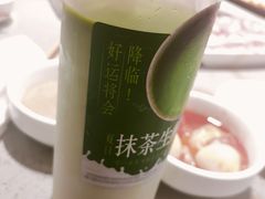 -海底捞火锅(龙岗星河COCO Park店)