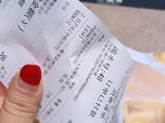 -霸王茶姬(南亚风情第壹城店)