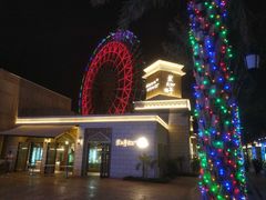 -三亚海昌梦幻海洋不夜城